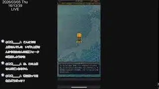 【プロスピA】イベント更新、ガチャ更新、過去の侍ジャパン現る…？