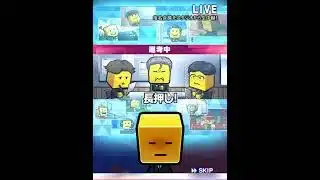 【プロスピA】ファイナルミキサーしたら最後はあの選手に⁉️