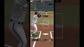 プロスピA ファイナルミキサーに臨む選手たちの最後の輝きを見せるはずが、やはり現実を知ることに… #プロスピA #プロ野球