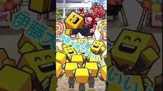 【プロ野球スピリッツA】 ファイナルミキサーで神引き！？#プロスピa #プロ野球スピリッツa #プロスピ #ゲーム実況 #野球 #shorts