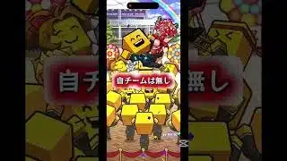 【プロスピA】侍ジャパンお疲れ様でした！ #プロスピa #プロスピ #プロ野球スピリッツ #shorts #shortvideo