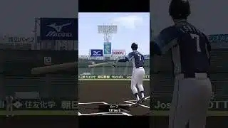 ランク戦ホームラン集  【プロスピA】　#shorts