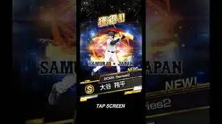 【プロ野球スピリッツA】大谷翔平選手含む侍ジャパン1人無料確定ガチャ開催中！！