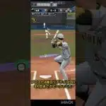 プロスピA毎日リアタイ(3/22)3人目までがピークでした