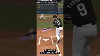 【プロスピA】プロスピA初心者🔰Part54 #プロスピ #プロスピa #プロ野球 #プロ野球スピリッツ #プロ野球スピリッツ