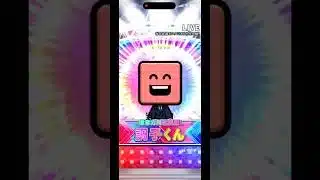 [プロスピA]チャンネル登録＆いいねをよろしくお願いします🙇‍♀️ミキサーでまさかの当たり？#Sランク #ミキサー #プロスピa #プロスピaショート動画