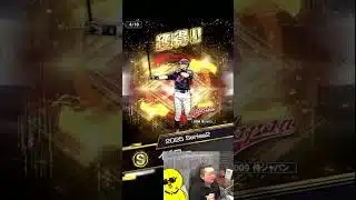 追加ガチャがｗｗｗ【プロスピA】#shorts