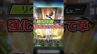 【プロスピA】ポランコさん選手寮からお久しぶりです#shorts #プロスピ #プロスピa #ゲーム実況 #ガチャ #巨人純正