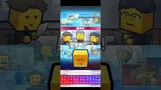 【ジュニアトーナメントガチャ】S契約書開封の儀「プロスピA」#shorts #253