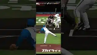 【大谷翔平をスピ解放しました・WBC楽しみ】 #プロスピa #プロスピ切り抜き #プロスピ #ガチャ神引き #ゲーム実況 #WBC#日本代表