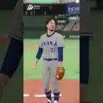 WBC  チェコ戦　プロスピ風　#wbc #チェコ #侍 #侍ジャパン #野球 #野球ニュース #ひろゆき #堀江貴文 #プロスピa #プロスピ #shorts