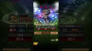 最強の選手を作ろう【宮西編】 #プロスピa #プロスピ #野球 #ゆっくり実況 #無課金 #宮西尚生