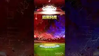 チーム魂杯結果発表❗️ #プロスピa #日ハム純正 #無課金