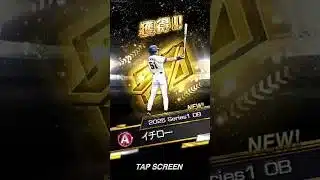 イチローに決めた！ #プロスピa #初心者