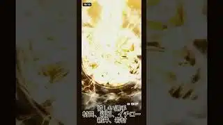 無課金が引く、侍ジャパンプレゼントスカウト！！ #プロスピa #プロスピ #ぷろすぴ #侍ジャパン #ガチャ #ショート動画