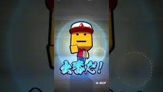 リセマラしました#ゲーム実況  #プロスピa #ごみ引き