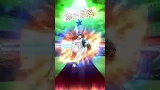 最強決定戦上位へ称号チャレンジ❗️ #プロスピa #日ハム純正 #無課金