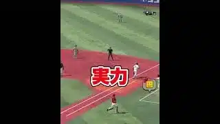 【革命】松坂大輔攻略チャンネル #プロスピa