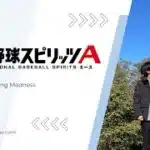 【#プロスピa】侍累計回収からの開封！