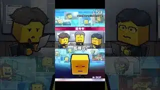 【ファイナルミキサー】プロスピ初心者の挑戦！#プロスピa