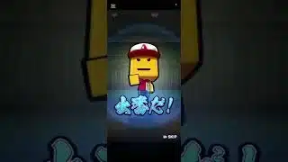 侍無料ガチャ #プロスピa #登場曲 #プロスピa #プロスピ #ショートで応援 #野球 #プロスピ切り抜き #ゲーム実況 #ブラバン甲子園 #ホームラン #ショートファンズ