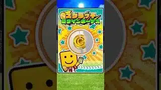 スクラッチ開封#プロスピa #プロスピ #ゲーム #野球 #music #プロ野球スピリッツa #プロ野球 #shorts #short #ショート #プロ野球スピリッツ #音楽 #music