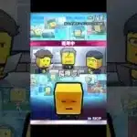 侍ジャパン第２弾契約書開封 #プロスピa #プロスピ #shorts