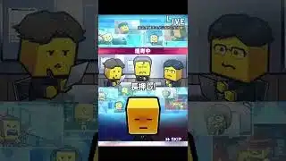 侍ジャパン第２弾契約書開封 #プロスピa #プロスピ #shorts