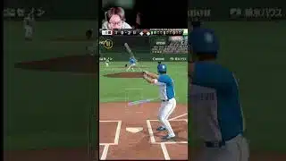 ホームラン集 #プロスピa #プロスピ #shorts