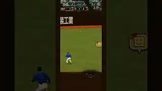 リアタイで森友哉タイムリー！#プロスピa #takachan #shorts