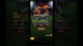 侍ミキサー！俺の元へ来い！！　#プロスピa #山本由伸 #wbc