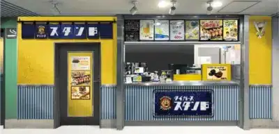 阪神タイガースのロゴやマスコットをあしらった野球場内の売店