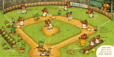 野球のルールを解説するページ