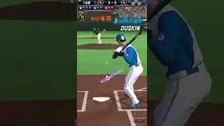 プロスピaのリアタイで868本塁打チャレンジ第79回#shorts #催眠術#プロスピa#音ハメ #ホームラン