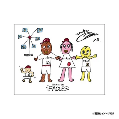 ミニフレームマグネット