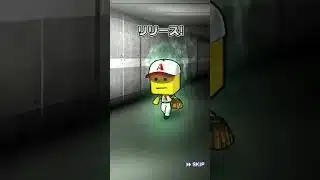 無料ガチャ引いたらまさかの○枚引き！ #bgm #プロスピa #プロスピ切り抜き #プロスピ #野球 #プロ野球 #甲子園