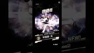 プロスピ神引き集 #bgm #プロスピa #プロスピ切り抜き #野球 #プロ野球  #プロスピ #wbc #ガチャ