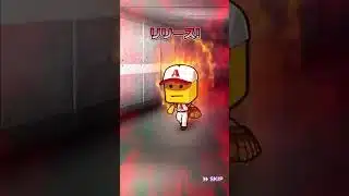 グランドオープン無料ガチャ引いてみた #bgm #プロスピa #プロスピ切り抜き #プロスピ #野球 #プロ野球 #甲子園 #阪神タイガース #wbc #巨人