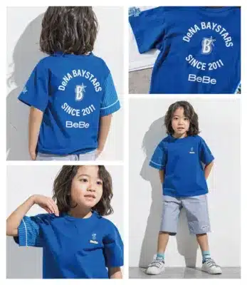 横浜DeNAベイスターズ ベースボールユニフォーム風半袖Tシャツ