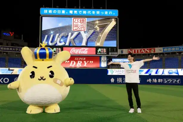 横浜DeNAベイスターズと横浜バニラが2026年シーズンもタッグ！「LUCKY 7」でスタジアムの熱狂をプロデュース！