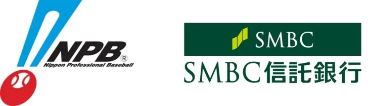 未来のスターを応援！SMBC信託銀行がファーム月間MVP賞を新設、若手選手の活躍に注目！