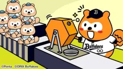 ガラガラ大抽選会