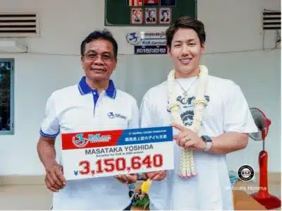 寄付活動の様子