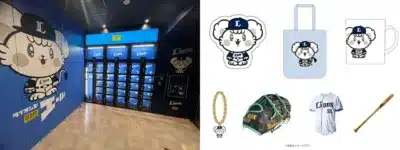 ガチャガチャマーケットのイメージ