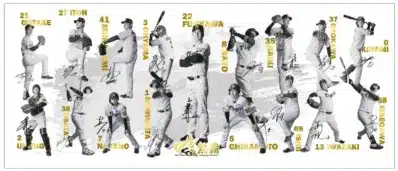 阪神タイガースの複数の選手がそれぞれの背番号、名前、サインと共に描かれた集合イメージ
