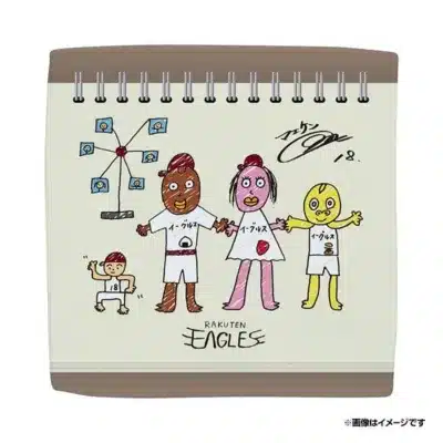 フェイスタオル