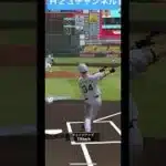 mlb】強化試合#プロスピa  2026