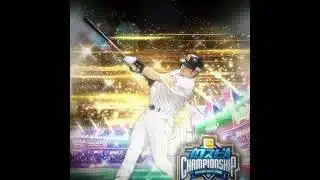 試遊は神#short#プロスピa #柳田悠岐