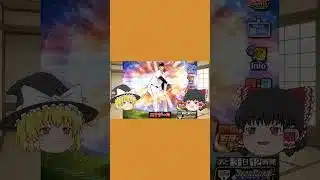 みなさんはエナジー大丈夫ですか？#shorts #プロスピa