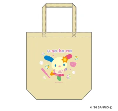 ウサハナコラボトートバッグ